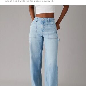 American Eagle Outfitters High Rise Blue JeansNWOT
